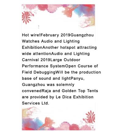 China LEDIKA Flight Case & Stage Truss Co., Ltd. las últimas noticias